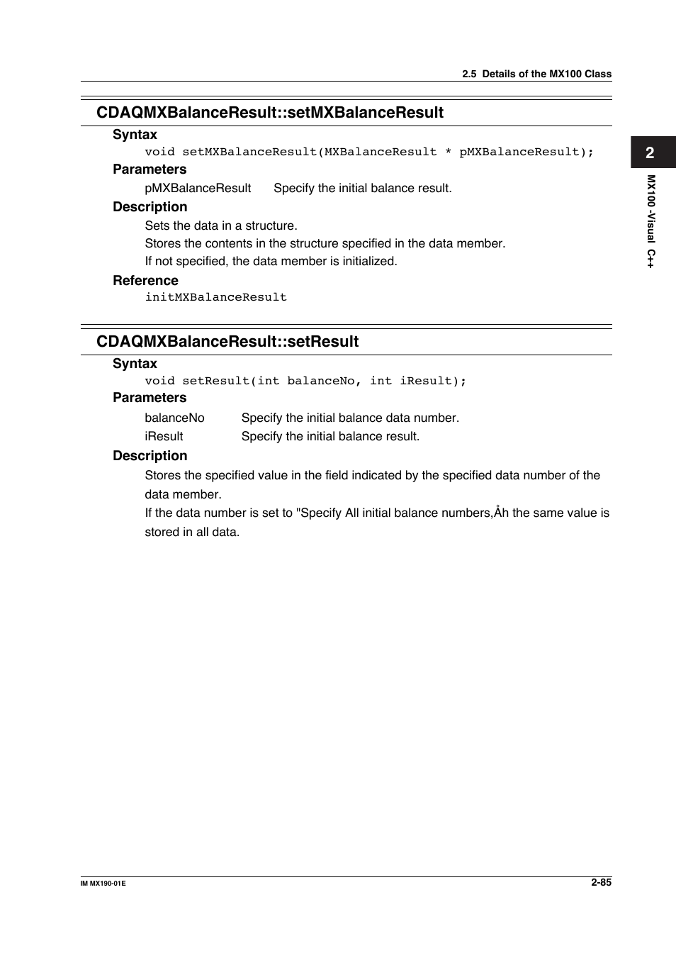 2cdaqmxbalanceresult::setmxbalanceresult, Cdaqmxbalanceresult::setresult | Yokogawa PC-Based MX100 User Manual | Page 108 / 1264