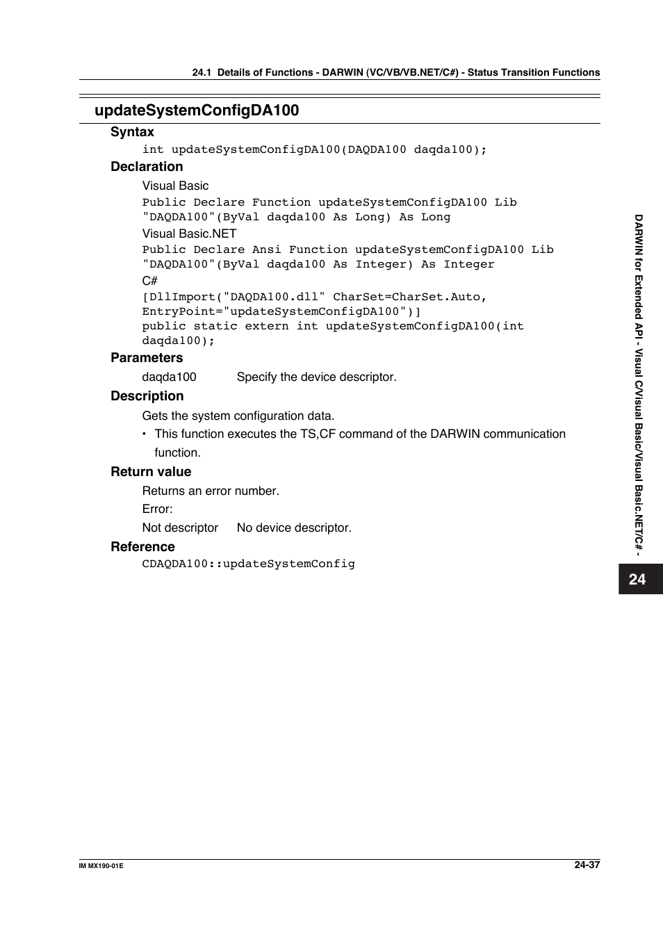 Updatesystemconfigda100 | Yokogawa PC-Based MX100 User Manual | Page 1128 / 1264