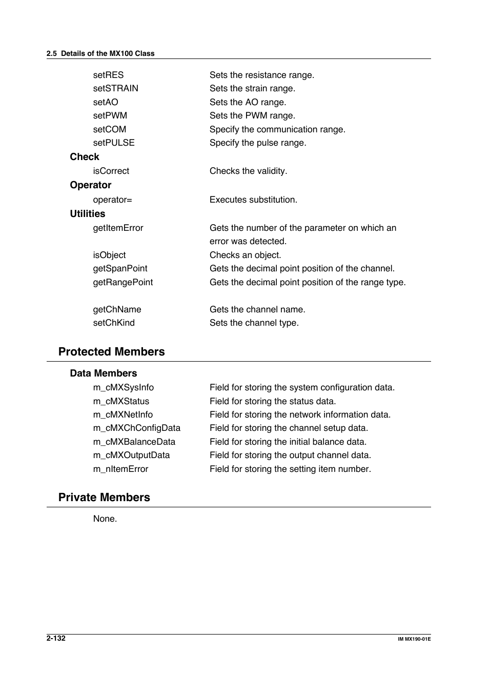 Protected members, Private members | Yokogawa PC-Based MX100 User Manual | Page 155 / 1264