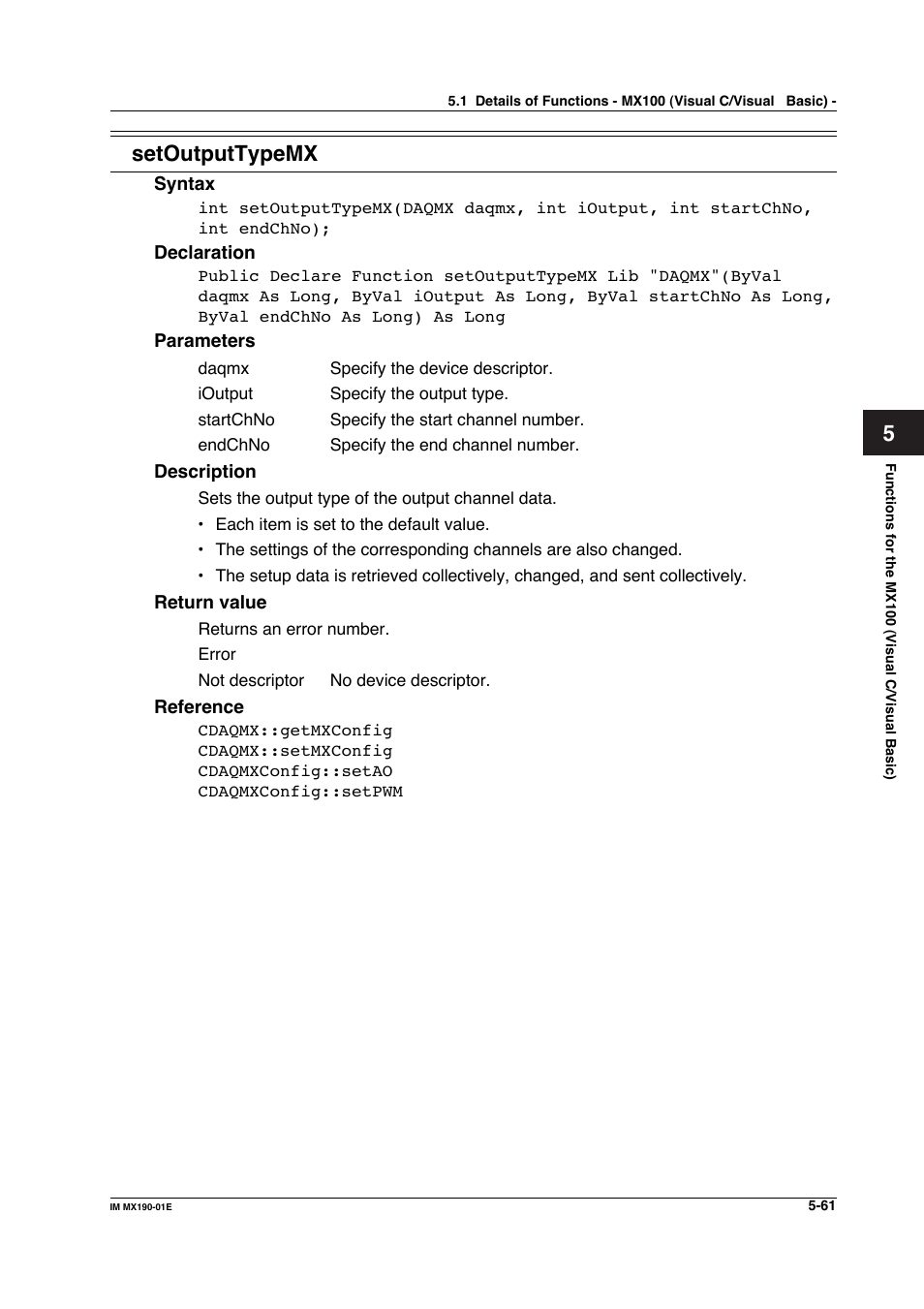 Setoutputtypemx | Yokogawa PC-Based MX100 User Manual | Page 319 / 1264