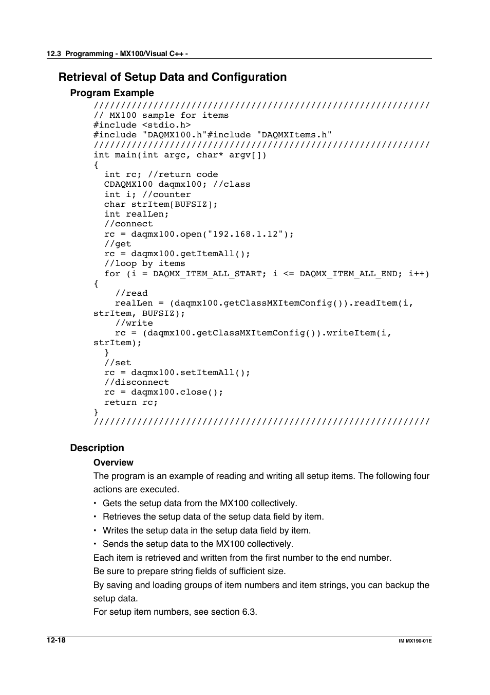 Retrieval of setup data and configuration | Yokogawa PC-Based MX100 User Manual | Page 582 / 1264