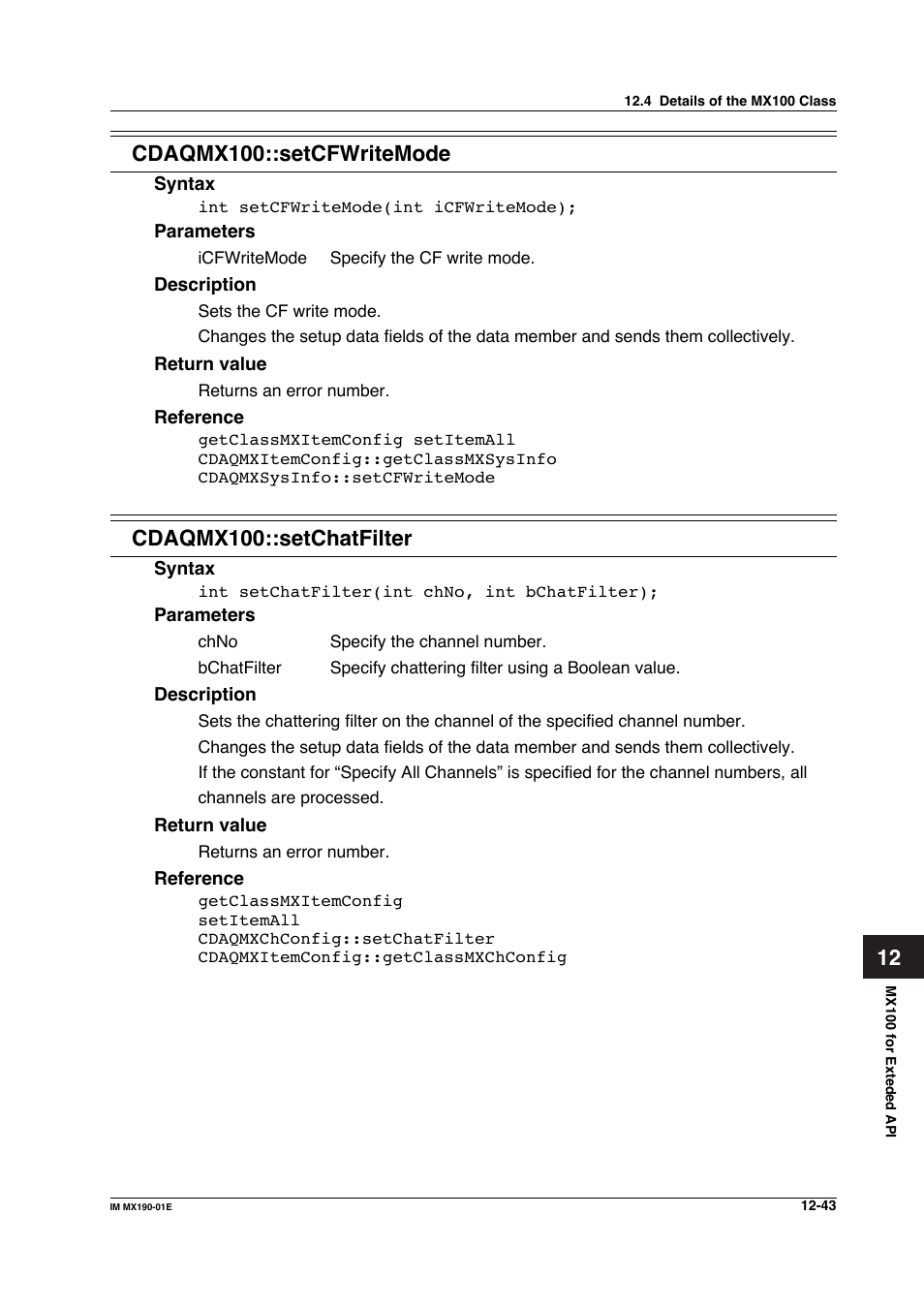 Cdaqmx100::setchatfilter | Yokogawa PC-Based MX100 User Manual | Page 607 / 1264