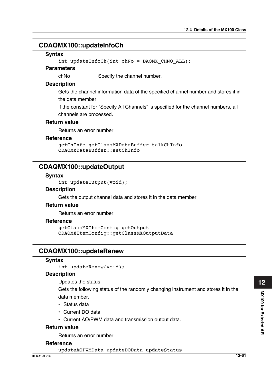 Cdaqmx100::updateoutput, Cdaqmx100::updaterenew | Yokogawa PC-Based MX100 User Manual | Page 625 / 1264