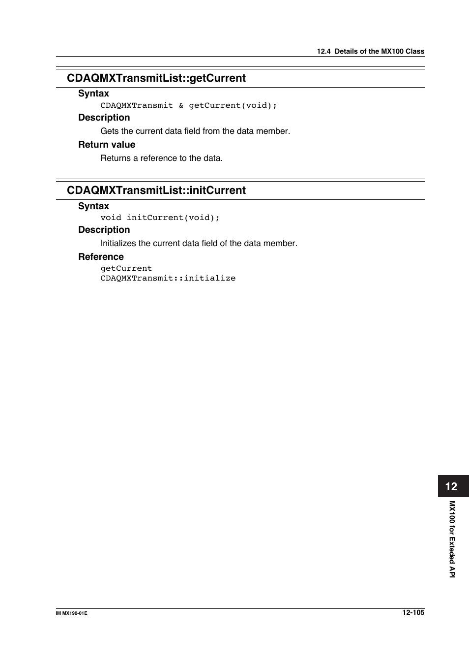 12 cdaqmxtransmitlist::getcurrent, Cdaqmxtransmitlist::initcurrent | Yokogawa PC-Based MX100 User Manual | Page 669 / 1264