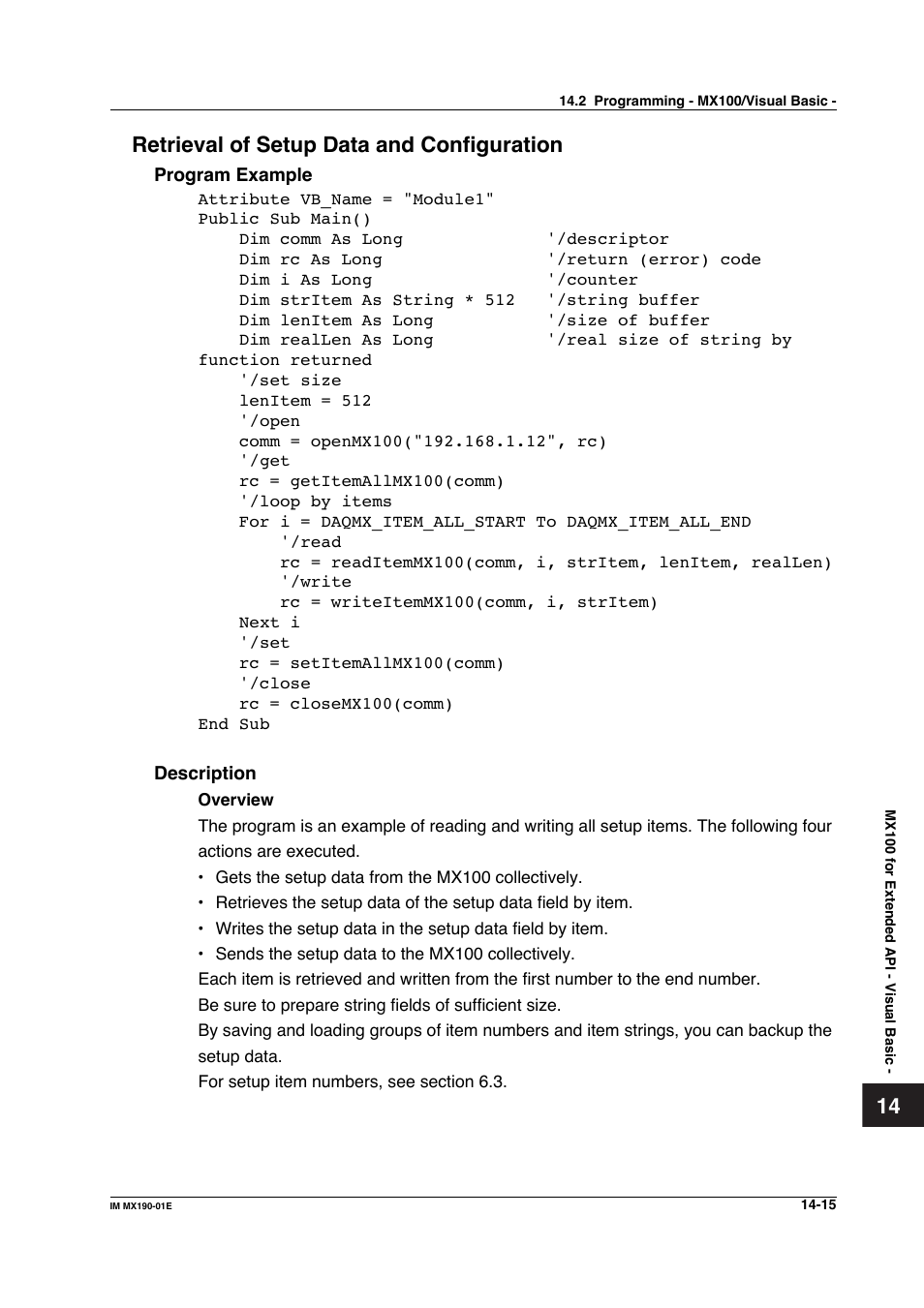 14 retrieval of setup data and configuration | Yokogawa PC-Based MX100 User Manual | Page 701 / 1264