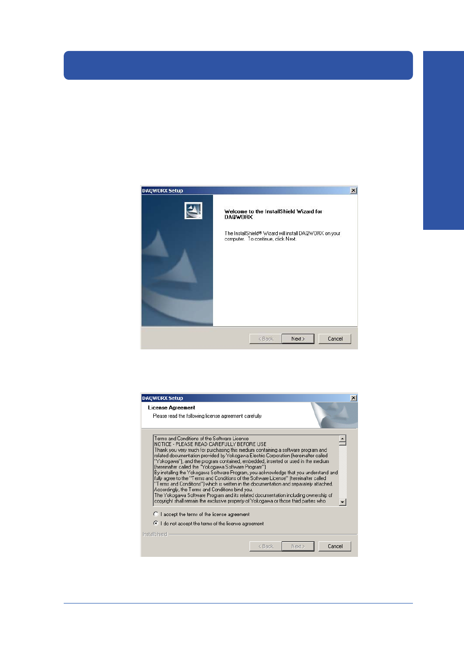 Installing the software | Yokogawa DAQWORX User Manual | Page 11 / 59