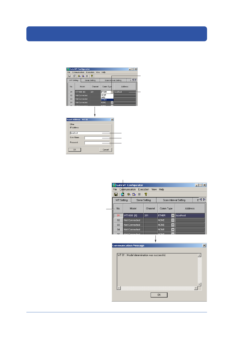 Setting up gatewt | Yokogawa DAQWORX User Manual | Page 36 / 59