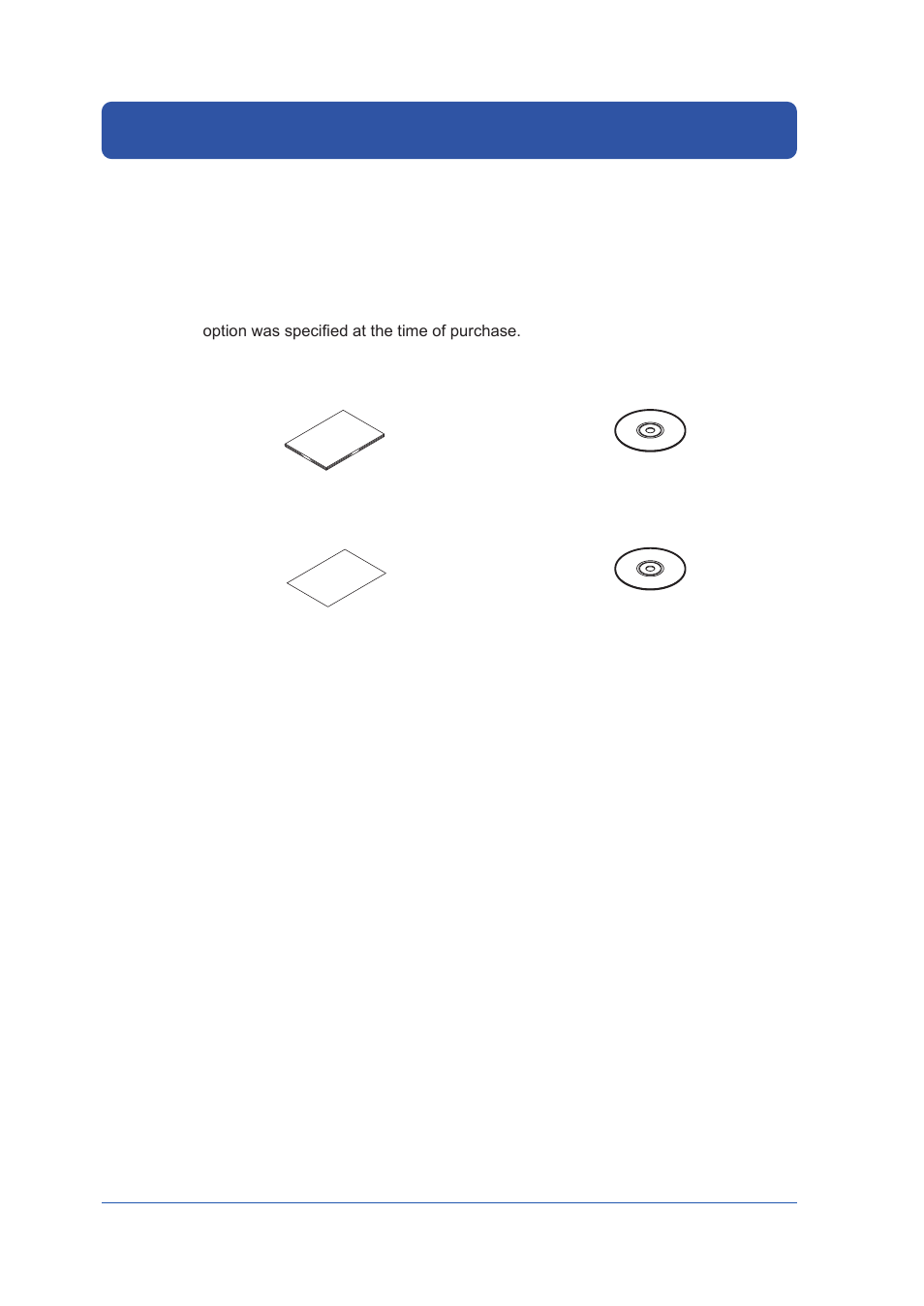 Checking the contents of the package, Package contents | Yokogawa DAQWORX User Manual | Page 8 / 59