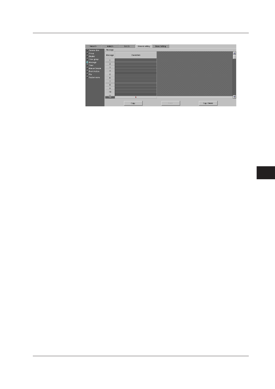 Yokogawa DAQWORX User Manual | Page 241 / 482