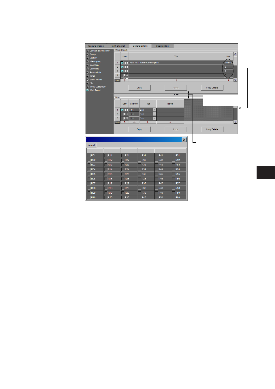 Index | Yokogawa DAQWORX User Manual | Page 253 / 482