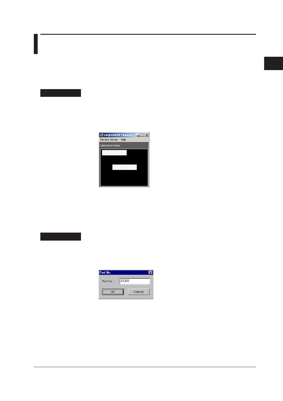 12 setting up the monitor server, 12 setting up the monitor server -55 | Yokogawa DAQWORX User Manual | Page 75 / 482