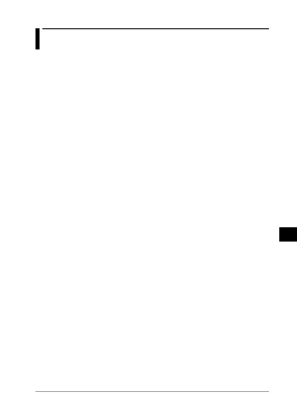 App.2 report function, App. 2 report function | Yokogawa DA100 User Manual | Page 100 / 105