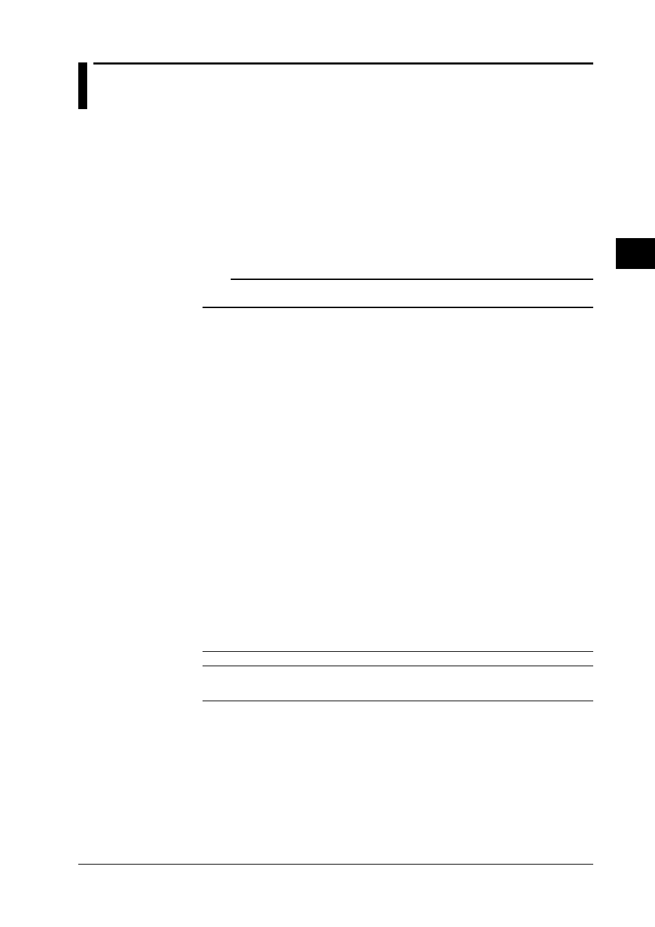 1 introduction of functions (ethernet), Connecting to the network, What you can do with the ethernet module | About the ports | Yokogawa DA100 User Manual | Page 30 / 105