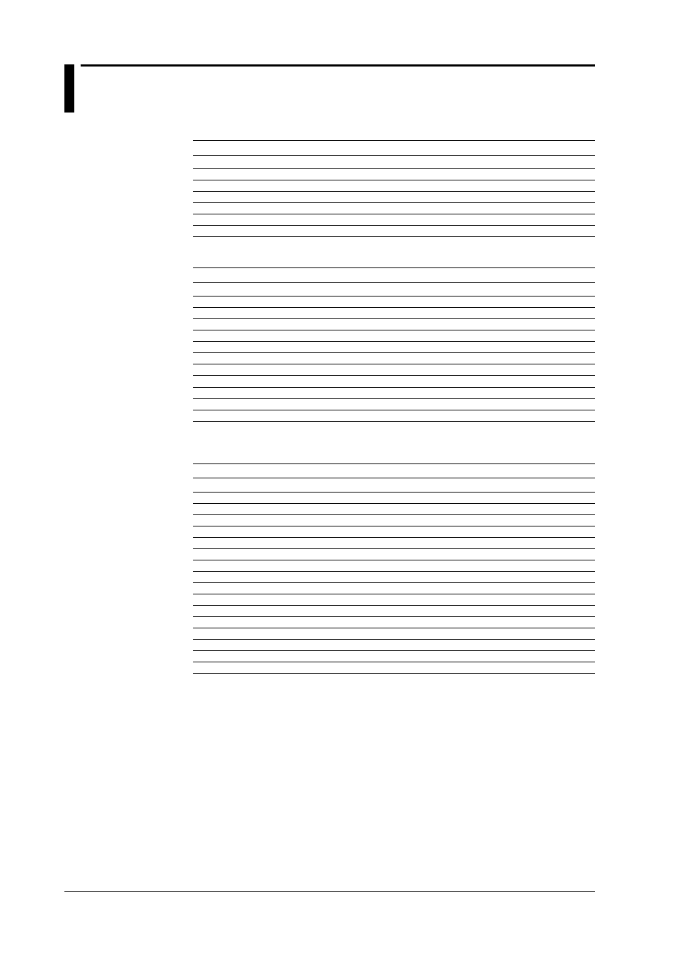 5 input range parameter | Yokogawa DA100 User Manual | Page 48 / 105