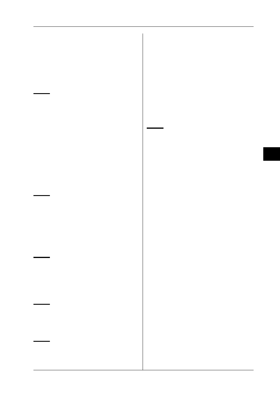 Vf requests the output of the relay condition, Im specifies the mask of a status byte, Sm sets the auxiliary mask of the status byte | Yokogawa DA100 User Manual | Page 65 / 105