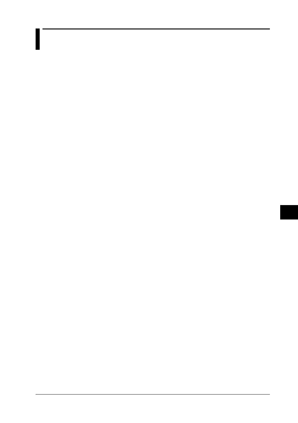 4 ethernet program, Output the measurement data (asci) | Yokogawa DA100 User Manual | Page 94 / 105