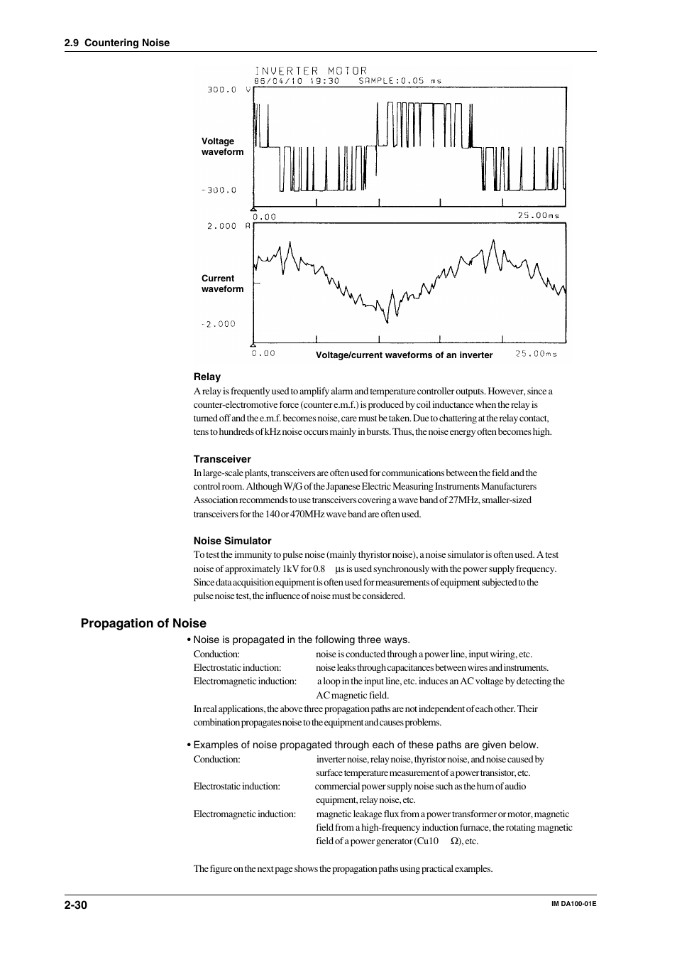 Yokogawa DA100 User Manual | Page 51 / 109