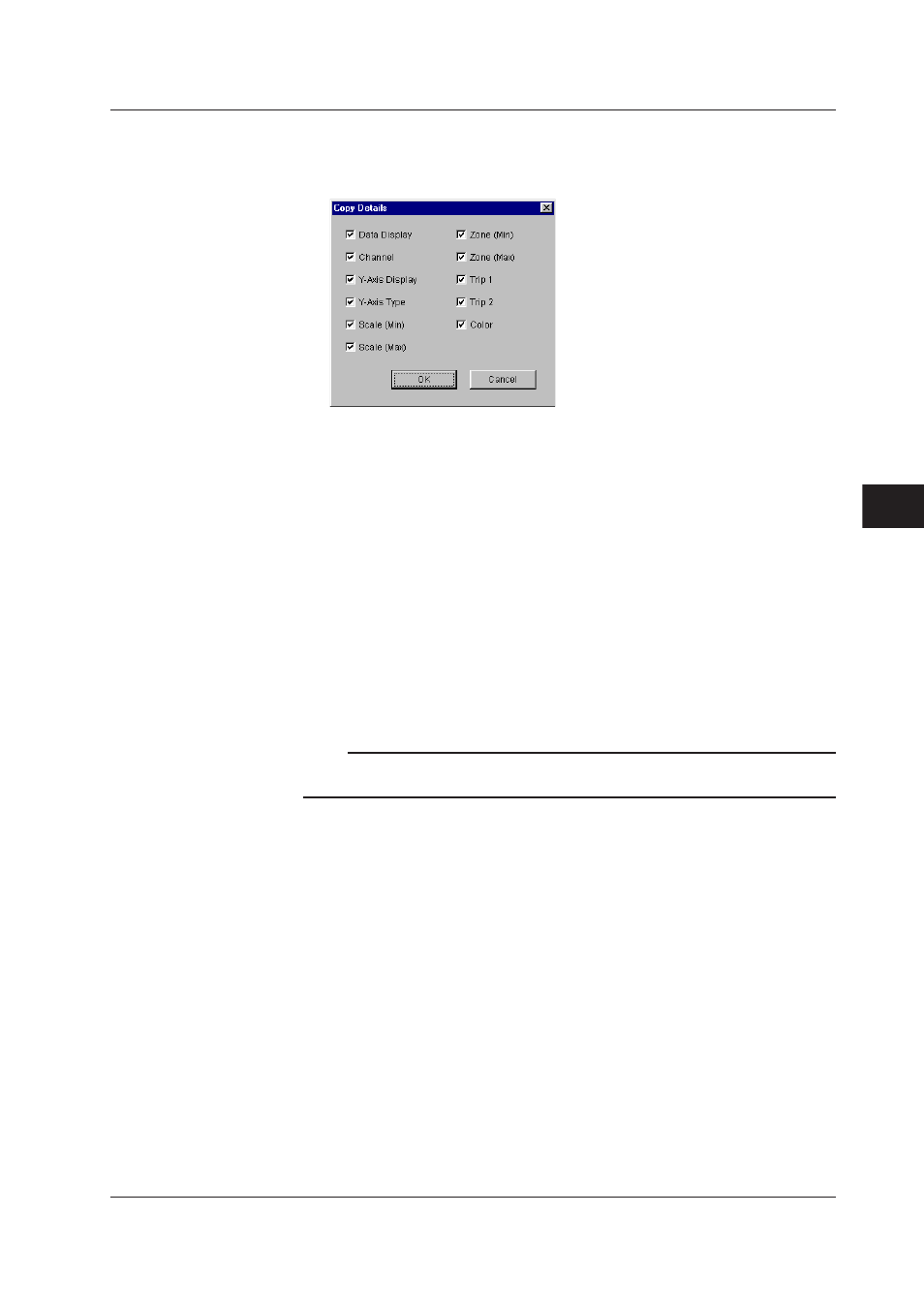 Yokogawa DAQWORX User Manual | Page 143 / 210