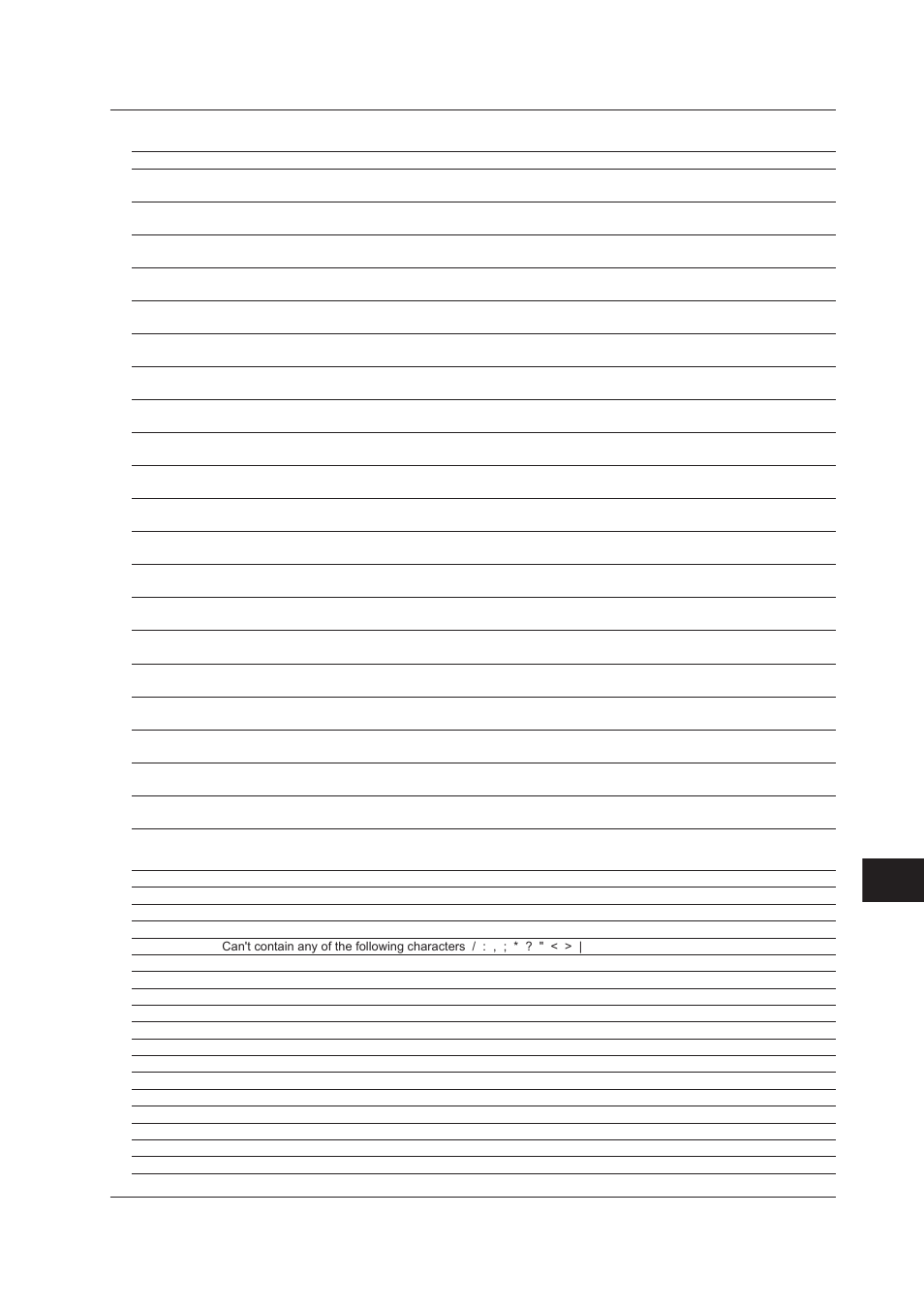 Index, Error messages <darwin hardware configuration, Messages | Yokogawa DAQWORX User Manual | Page 207 / 210