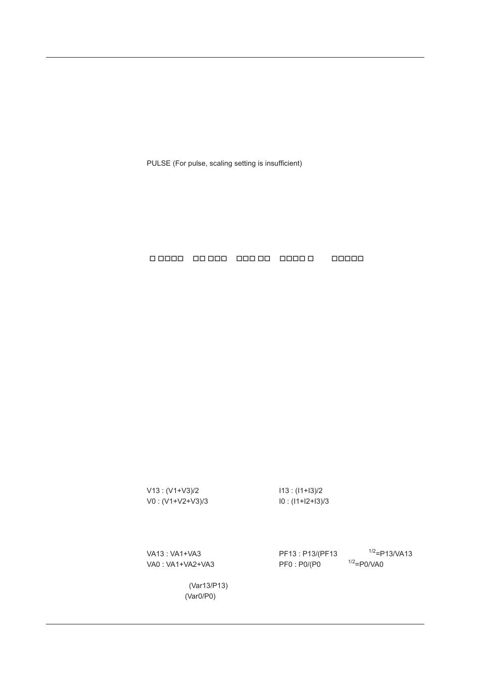 Yokogawa DAQWORX User Manual | Page 55 / 210