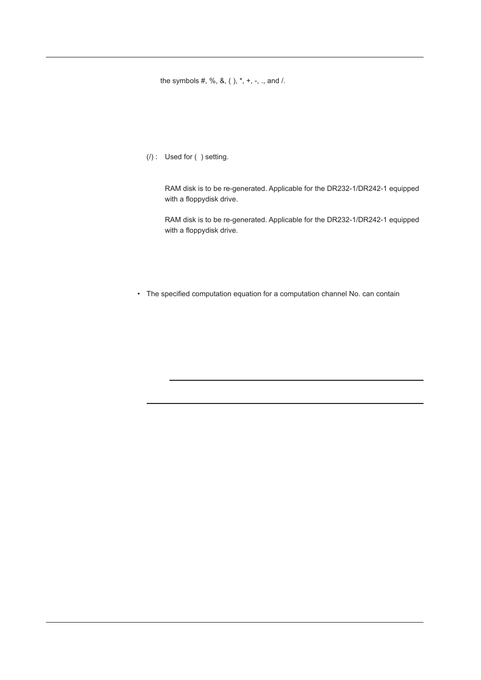 Yokogawa DAQWORX User Manual | Page 71 / 210