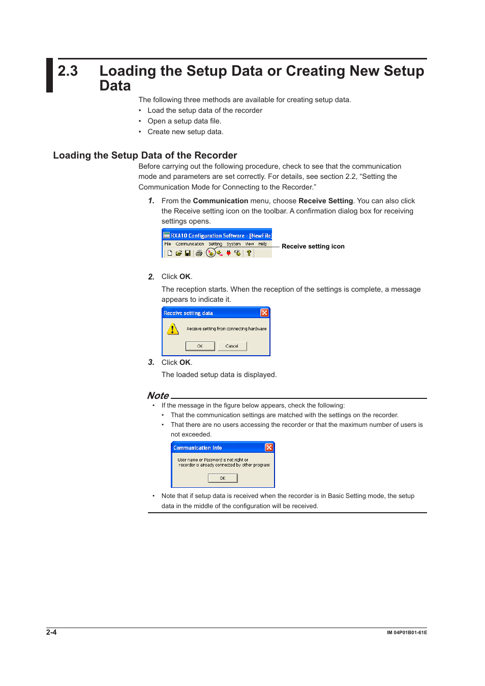 Loading the setup data of the recorder | Yokogawa µR20000 User Manual | Page 17 / 65