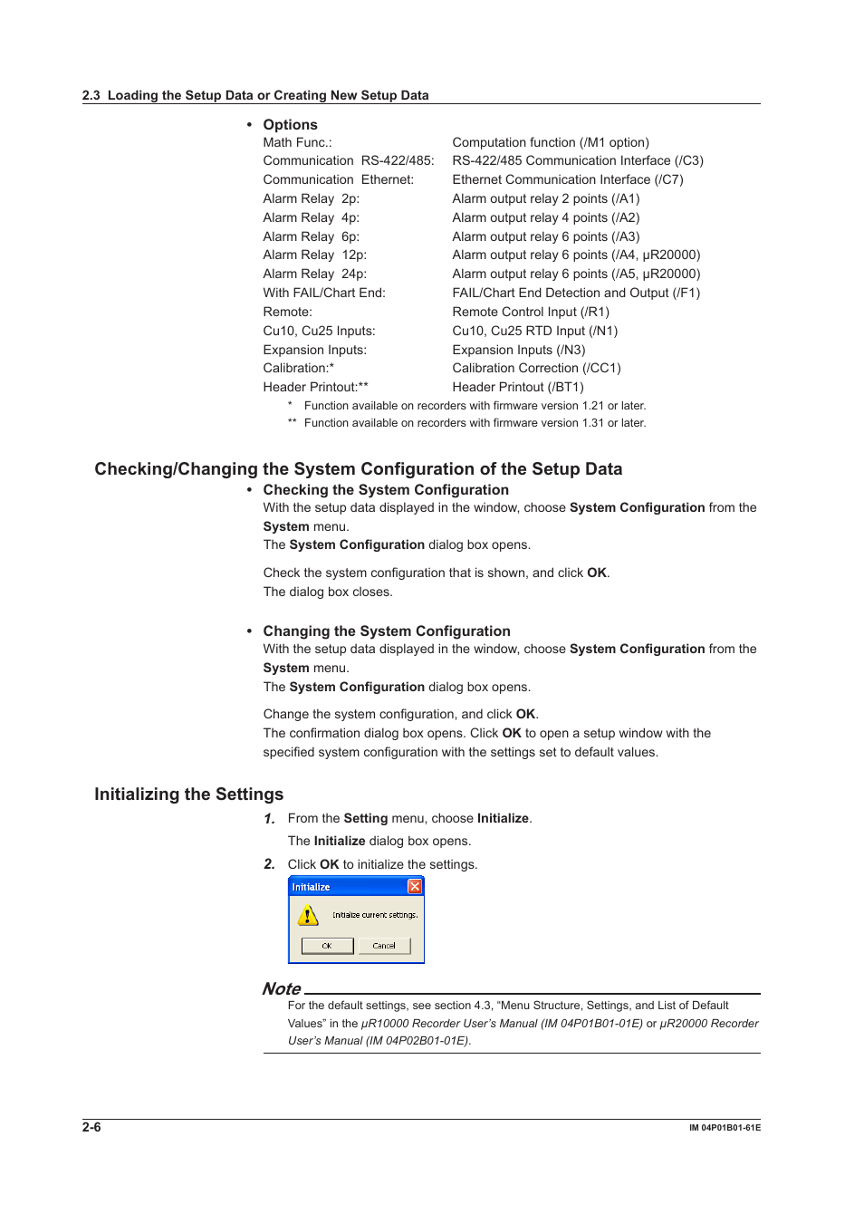Initializing the settings | Yokogawa µR20000 User Manual | Page 19 / 65