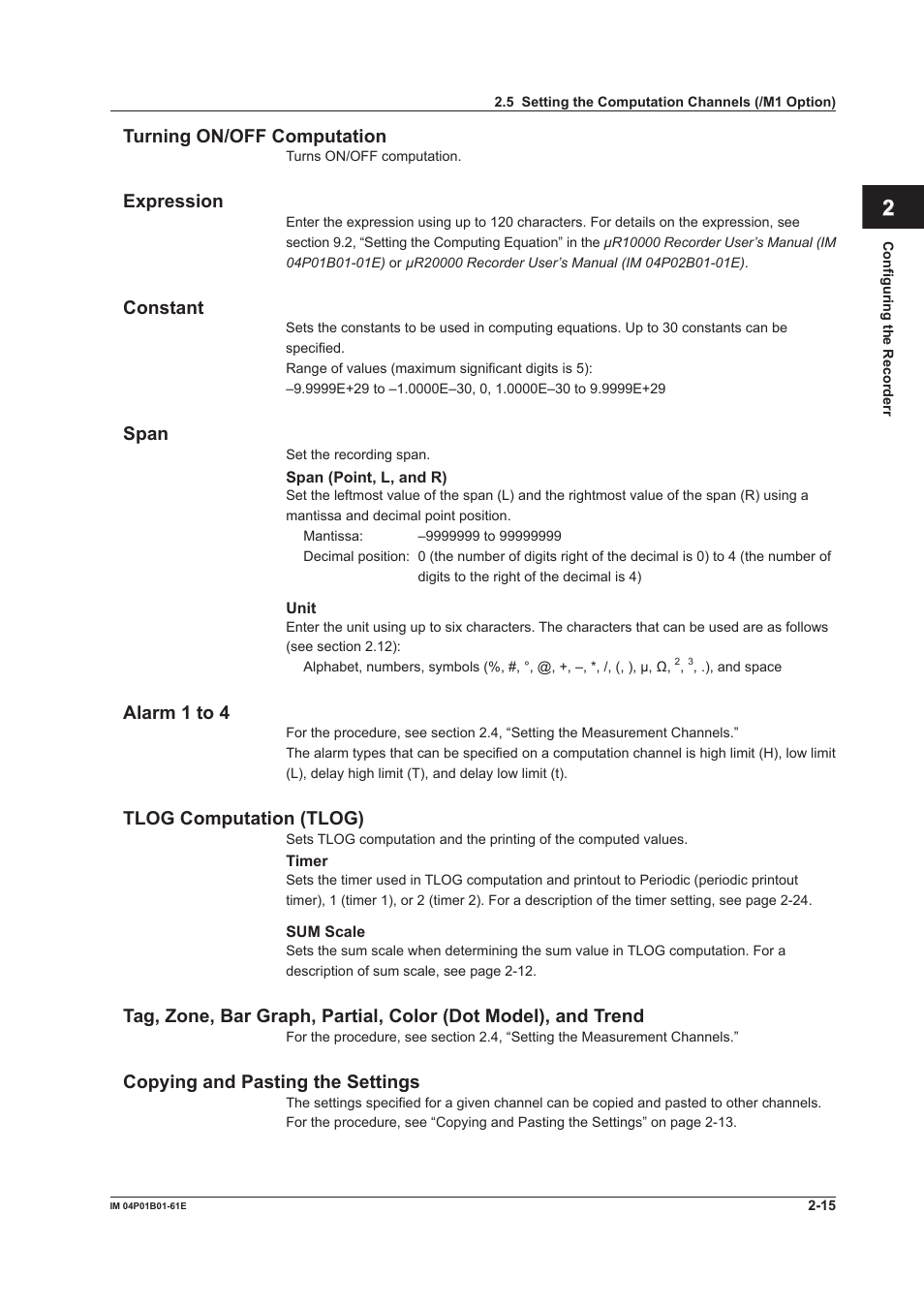 Yokogawa µR20000 User Manual | Page 28 / 65
