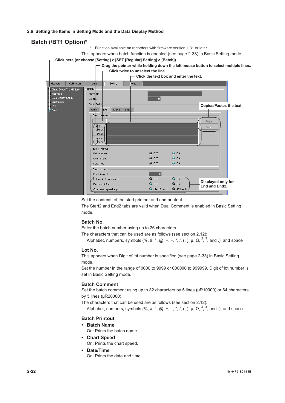 Batch (/bt1 option) | Yokogawa µR20000 User Manual | Page 35 / 65