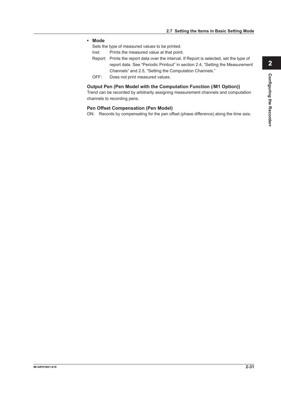 Yokogawa µR20000 User Manual | Page 44 / 65