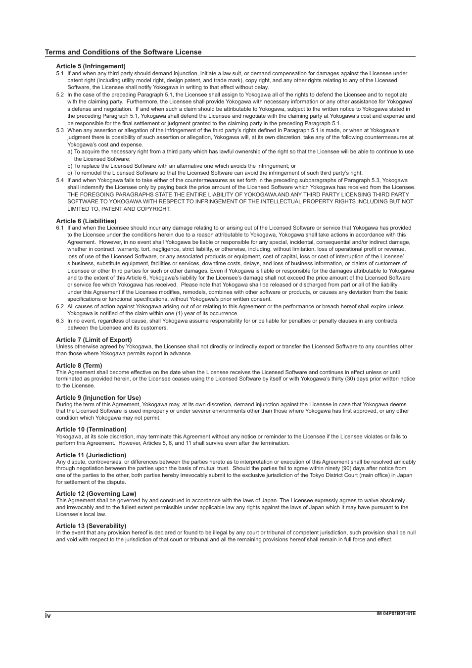 Yokogawa µR20000 User Manual | Page 5 / 65