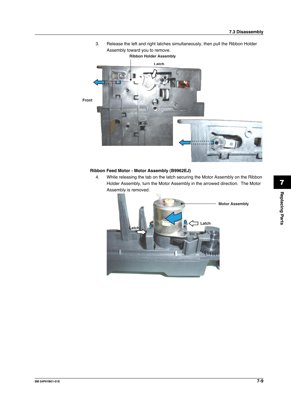 Yokogawa µR20000 User Manual | Page 74 / 83