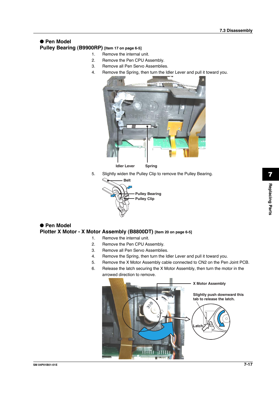 Yokogawa µR20000 User Manual | Page 82 / 83