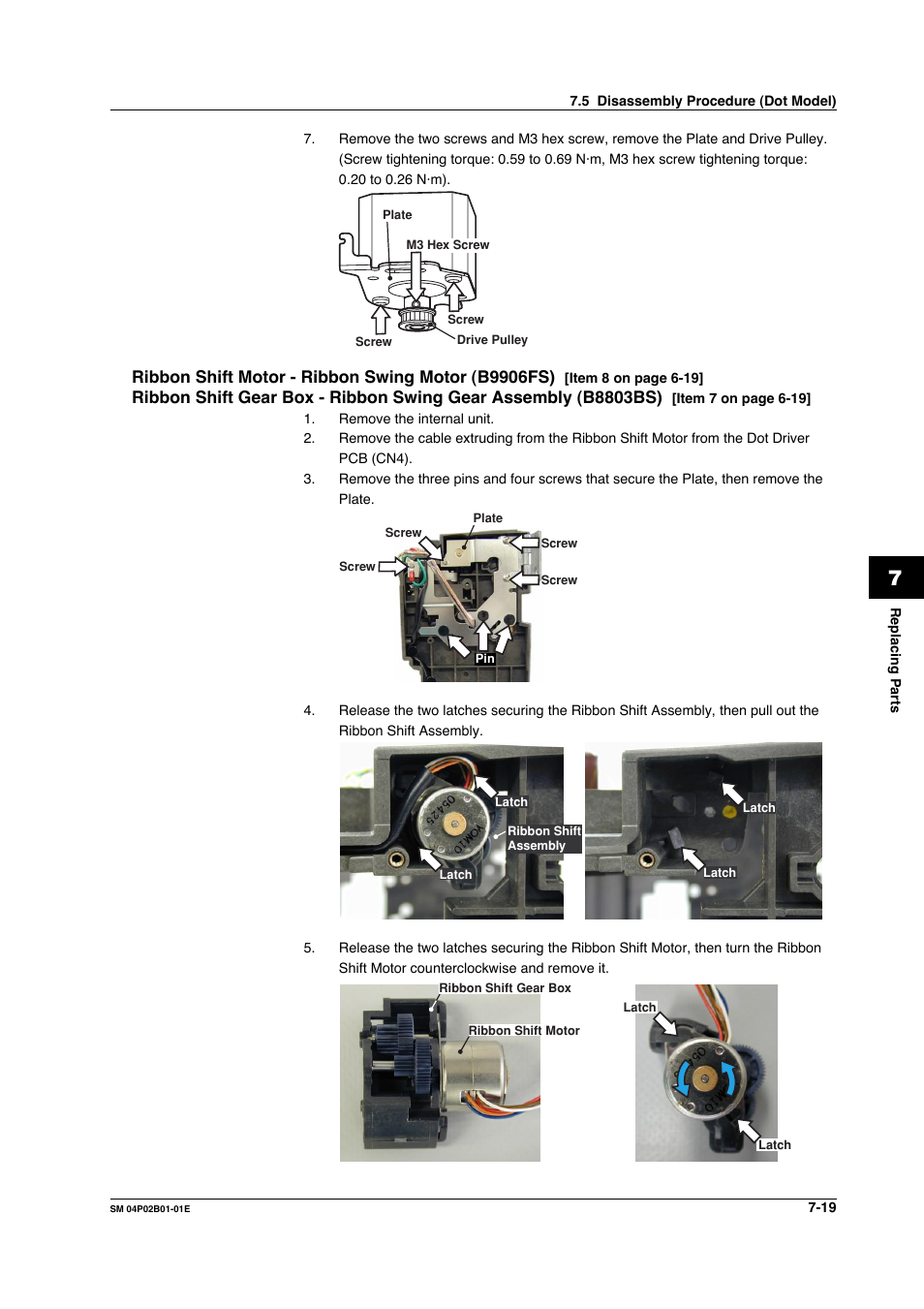 Ribbon shift motor - ribbon swing motor (b9906fs) | Yokogawa µR20000 User Manual | Page 94 / 94