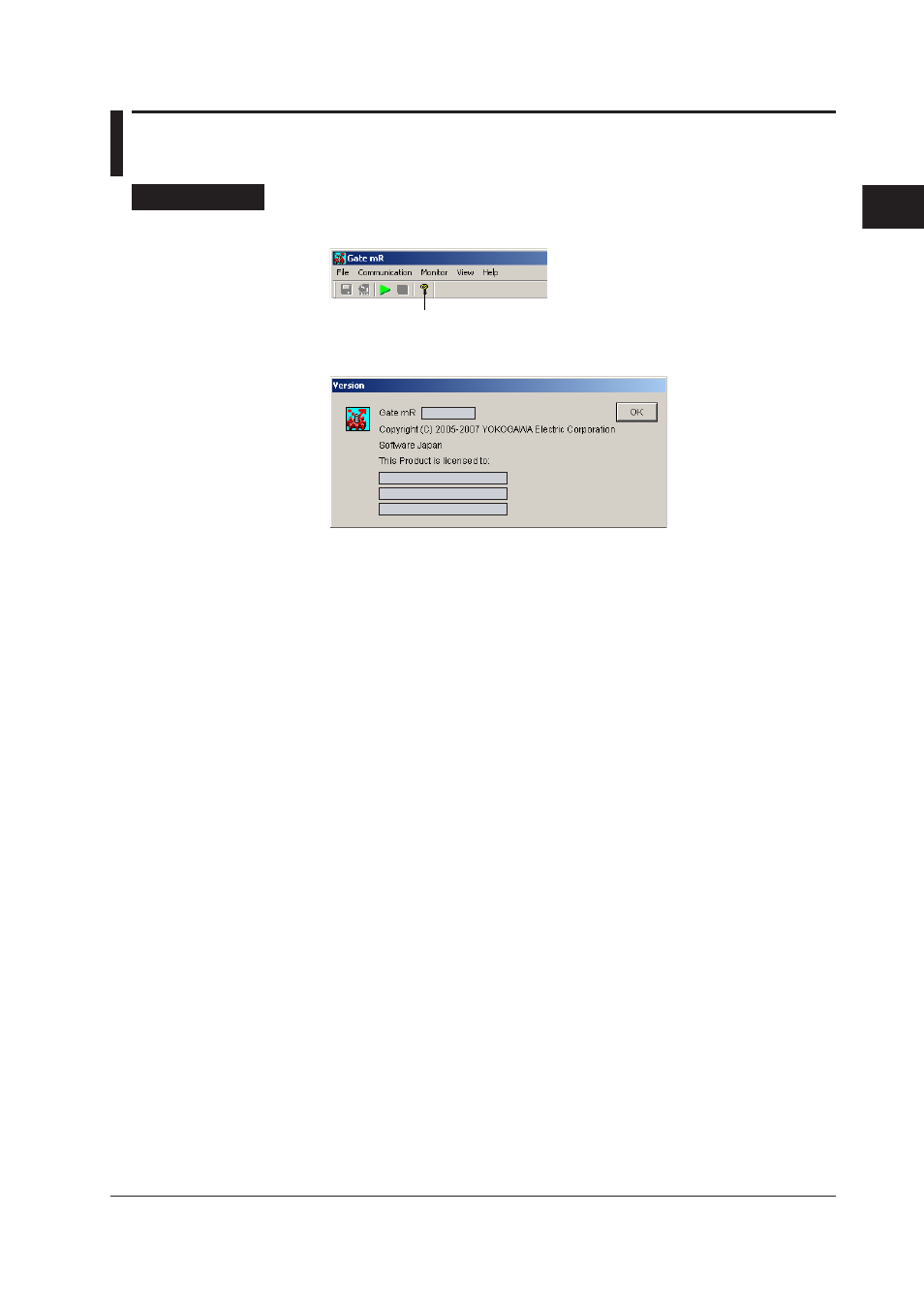 6 viewing version information, 6 viewing version information -11, 6 vewng verson informaton | Index | Yokogawa DAQWORX User Manual | Page 20 / 27
