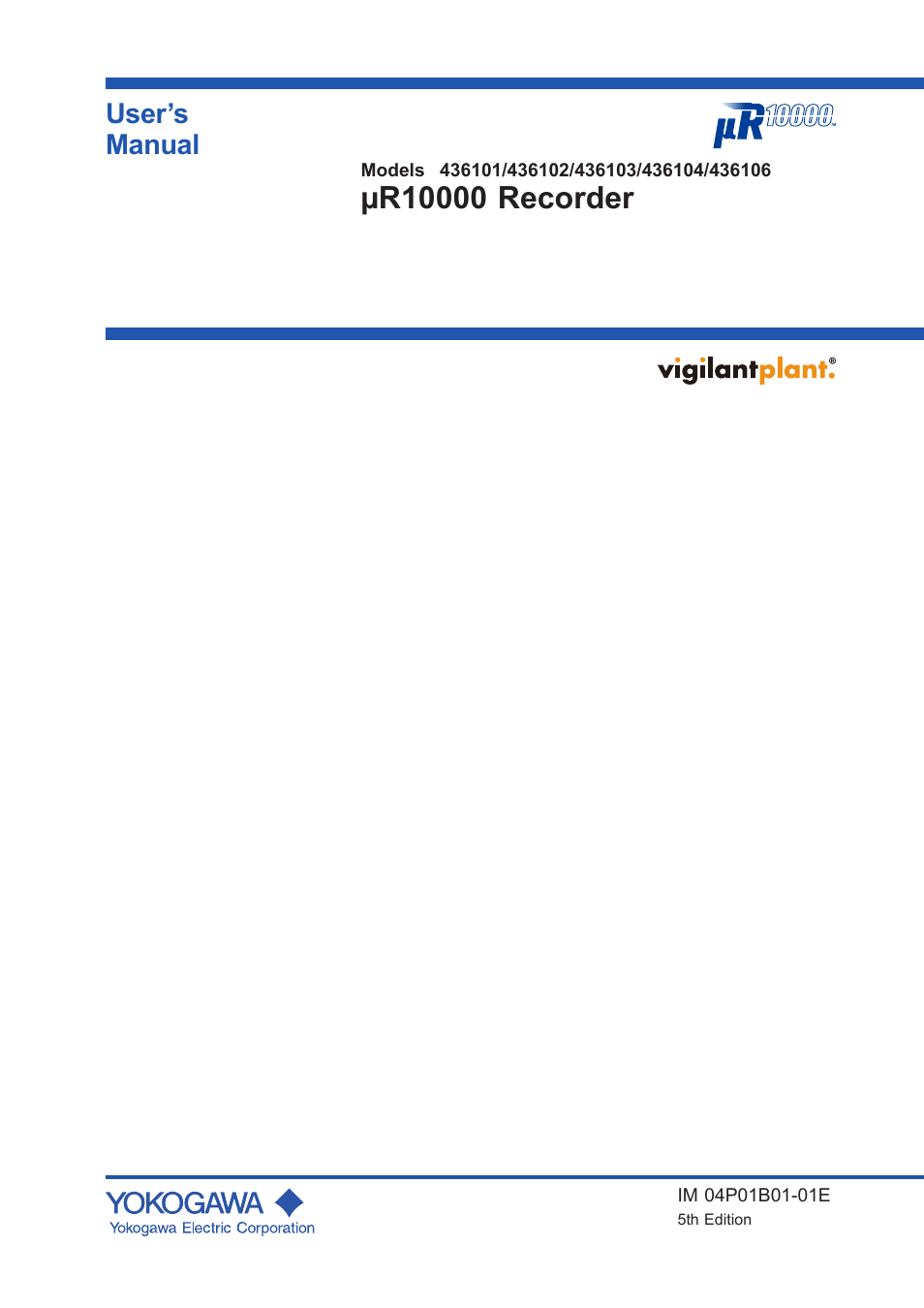 Yokogawa µR10000 User Manual | 263 pages