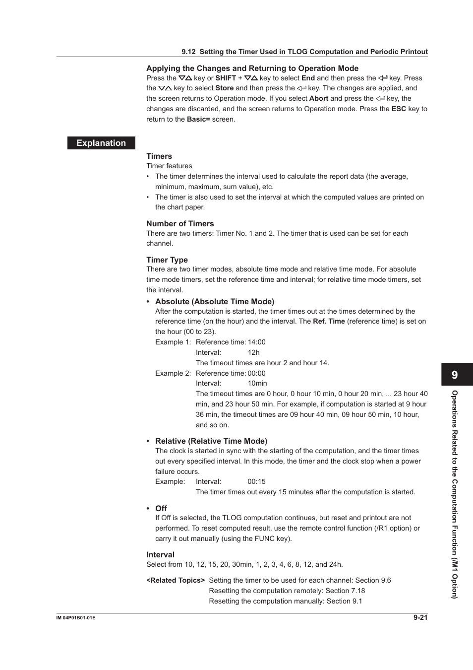 Yokogawa µR10000 User Manual | Page 204 / 263