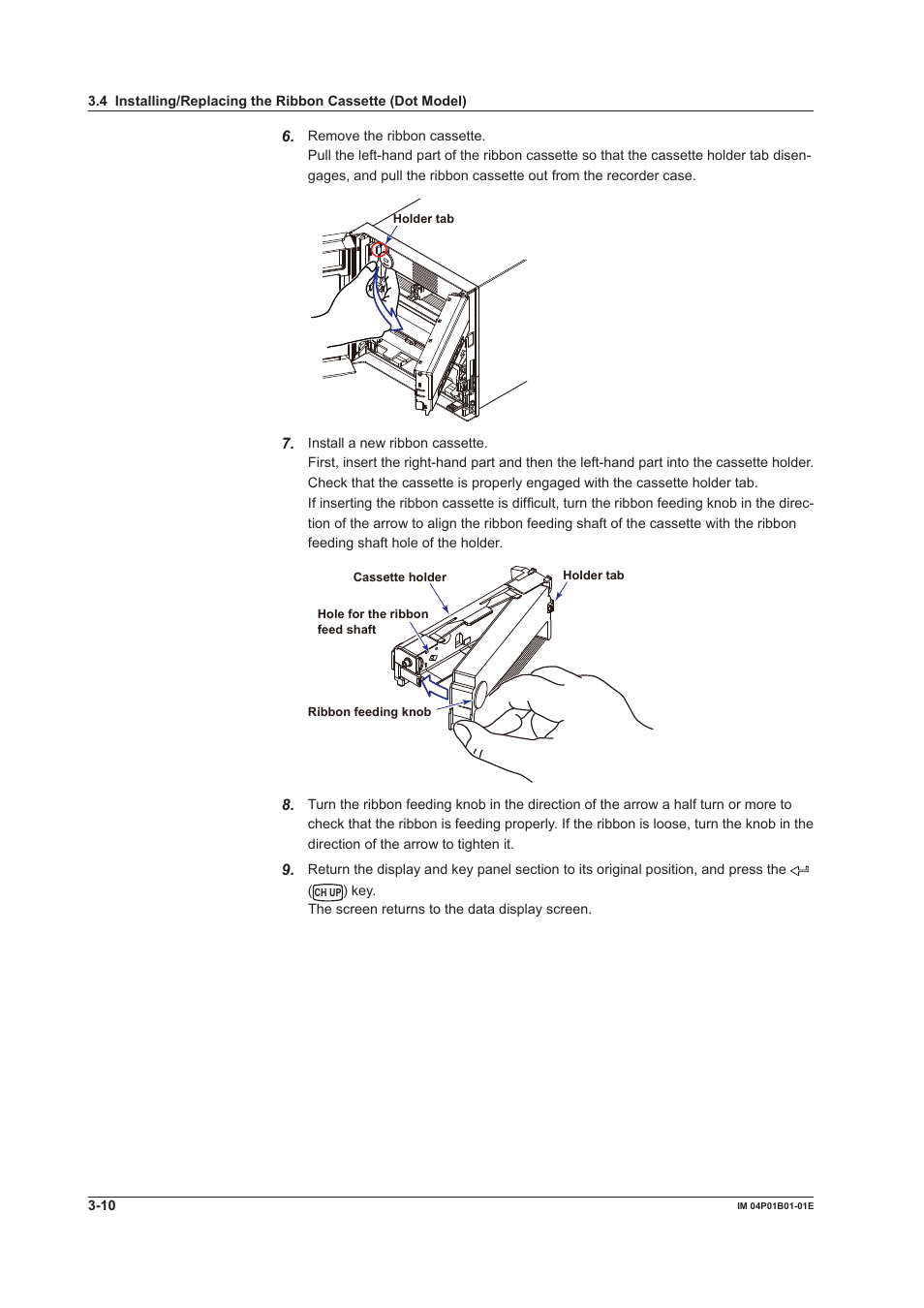 Yokogawa µR10000 User Manual | Page 78 / 263