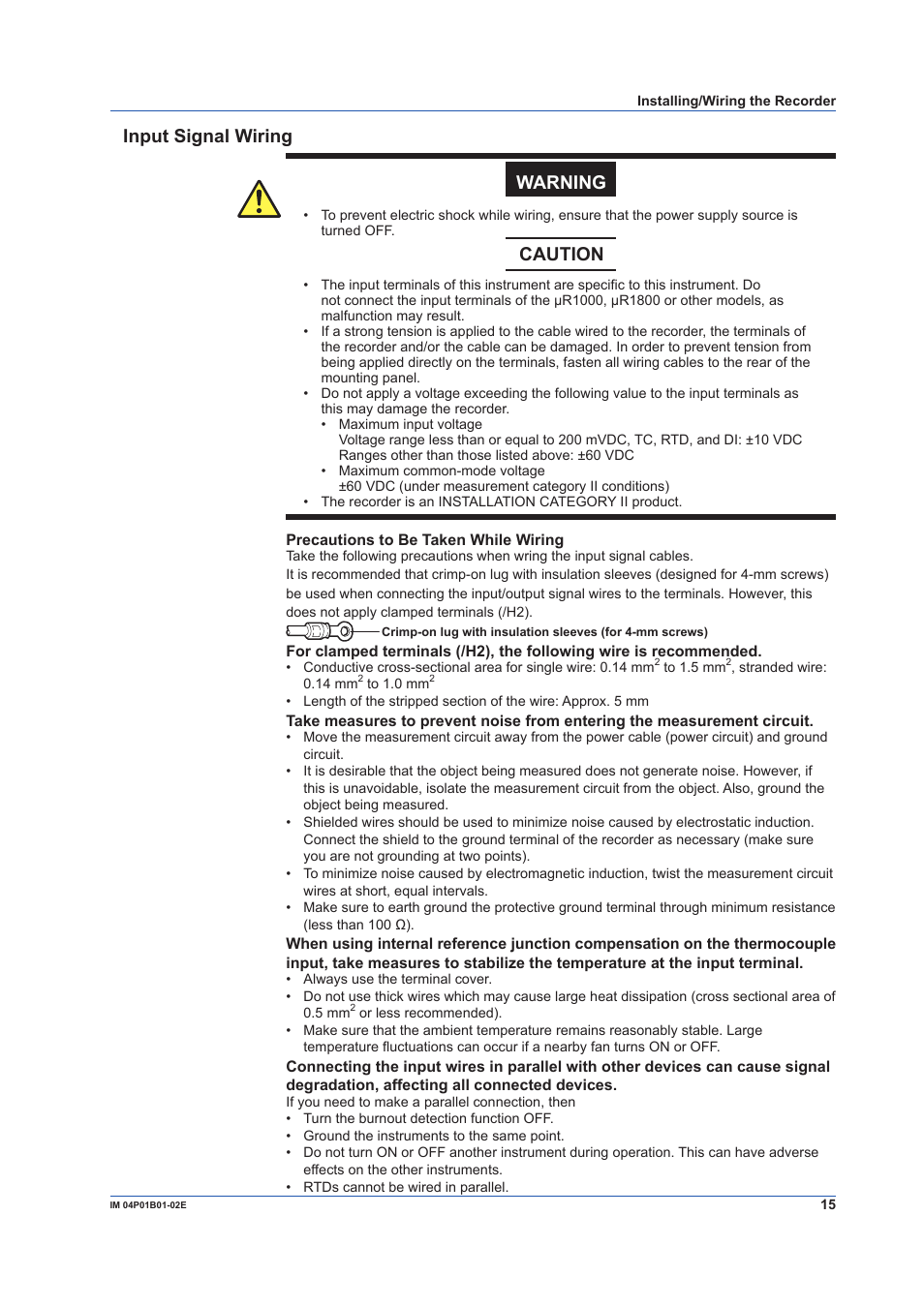 Input signal wiring, Input signal wiring warning, Caution | Yokogawa µR10000 User Manual | Page 15 / 56