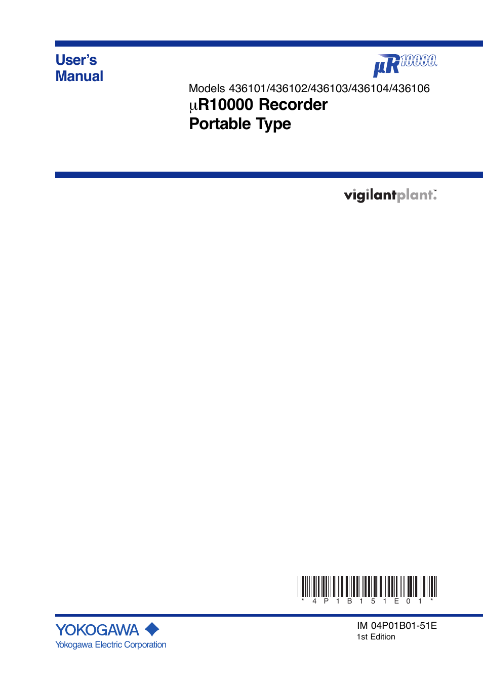 Yokogawa µR10000 User Manual | 9 pages