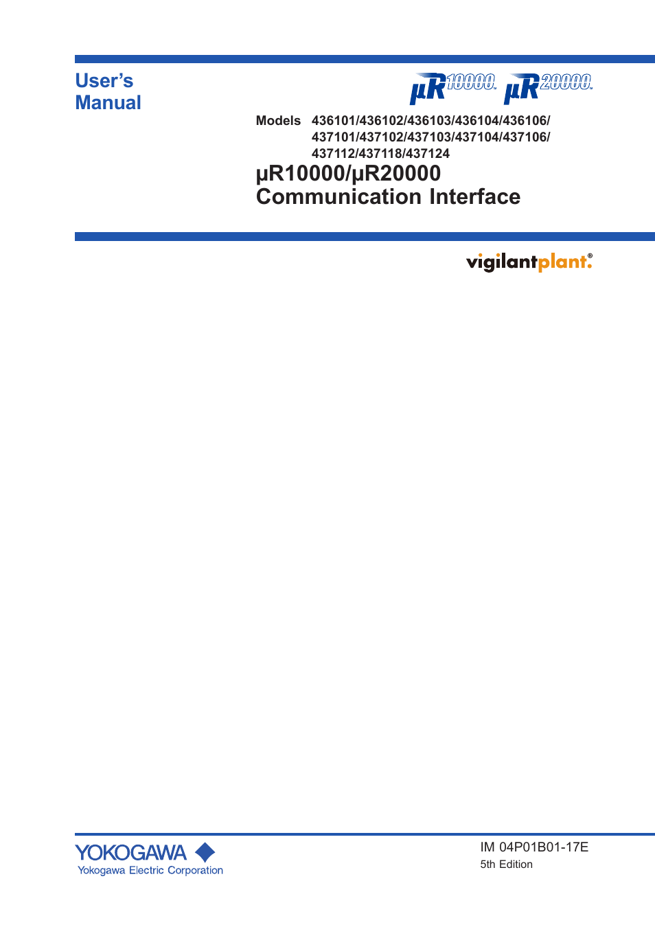 Yokogawa µR20000 User Manual | 103 pages