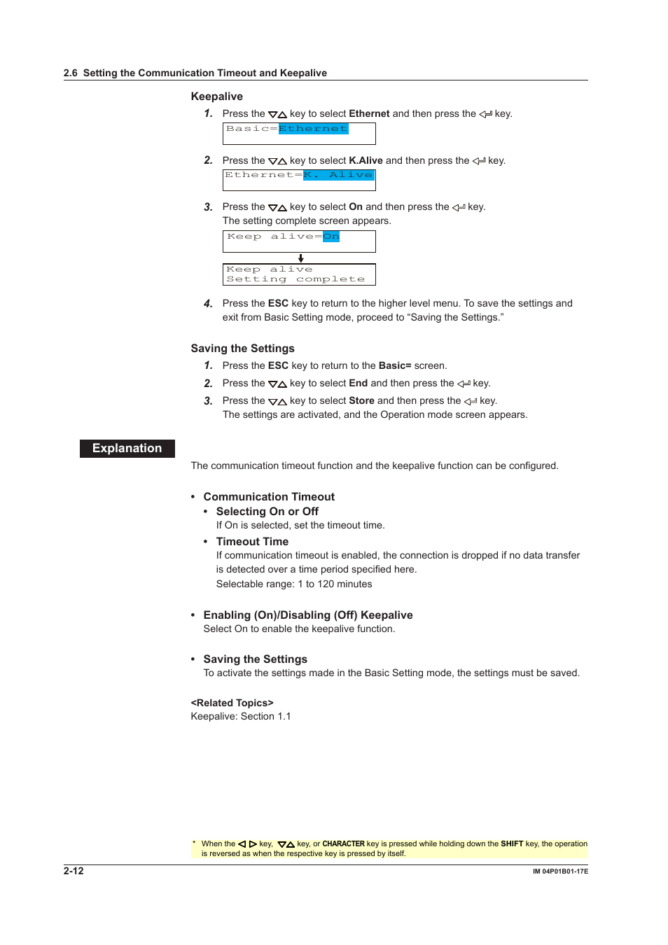 Yokogawa µR20000 User Manual | Page 28 / 103