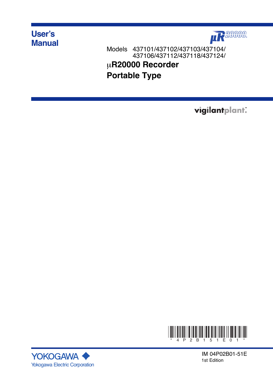 Yokogawa µR20000 User Manual | 9 pages