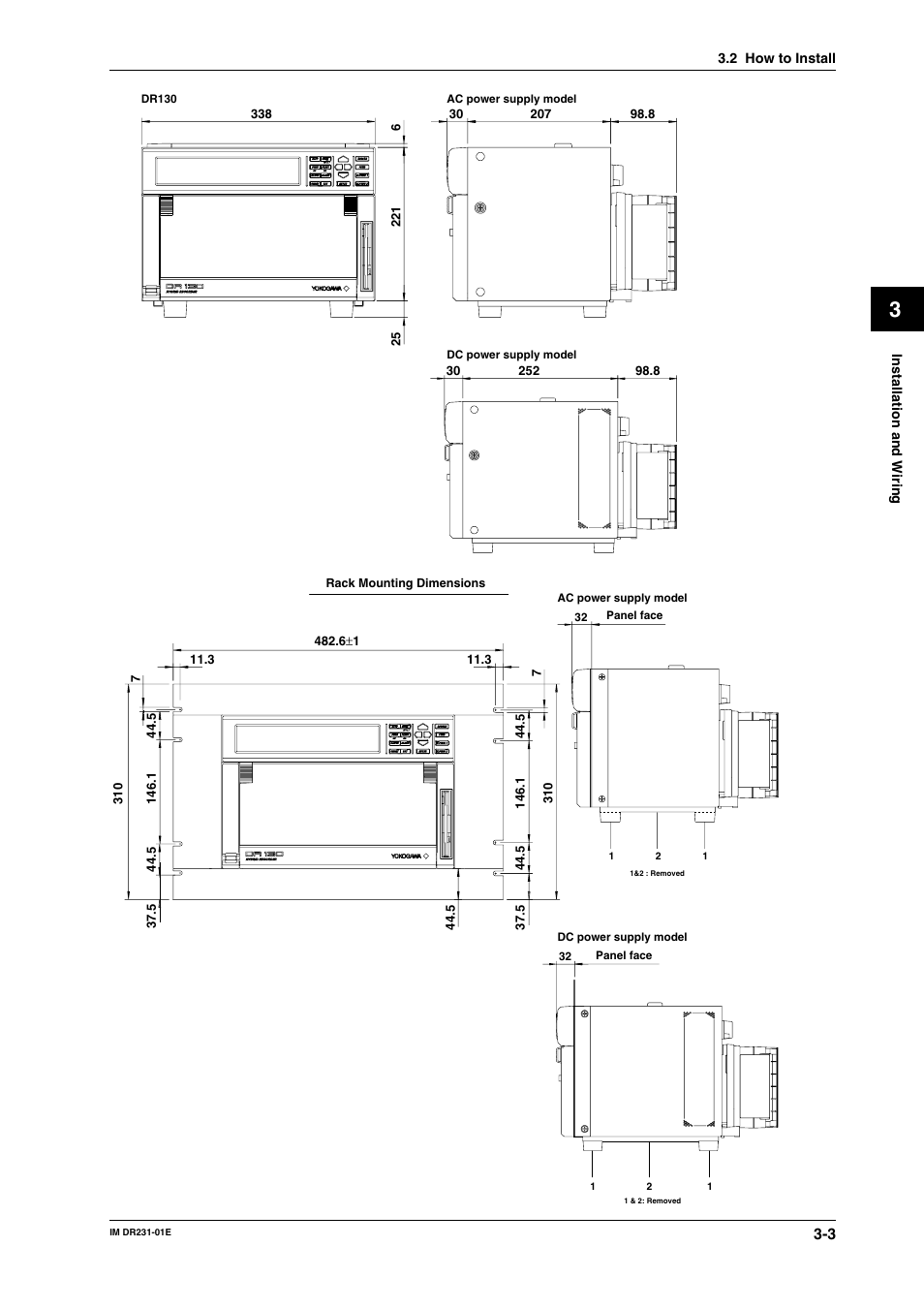 Yokogawa DR240 User Manual | Page 44 / 255