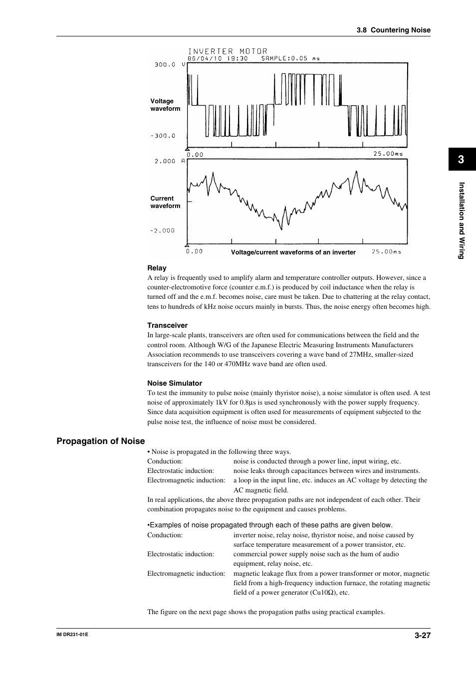 Yokogawa DR240 User Manual | Page 68 / 255