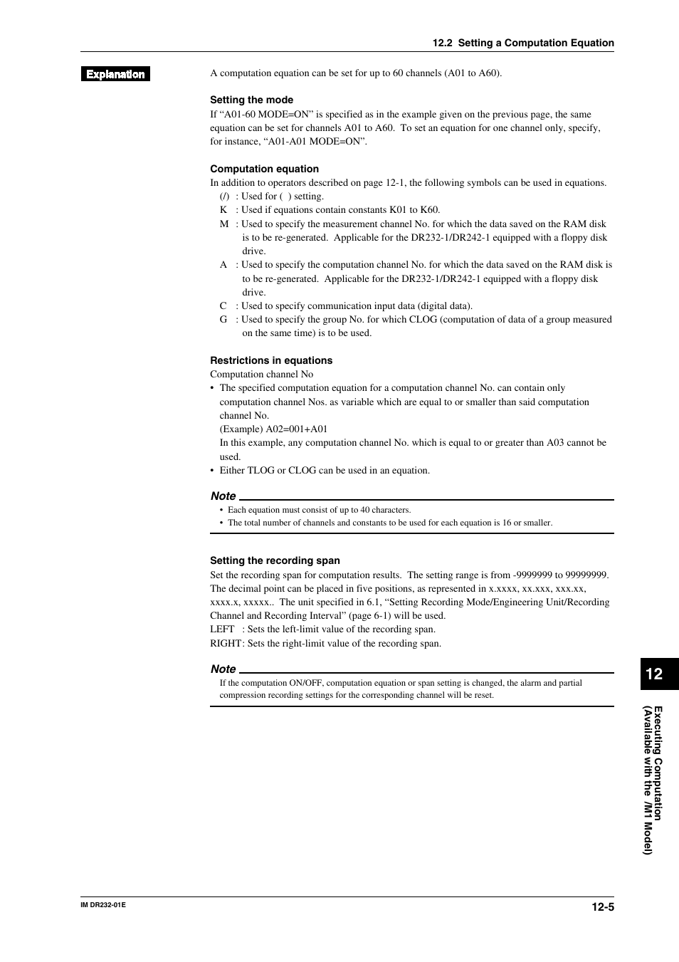 Yokogawa DR240 User Manual | Page 225 / 293