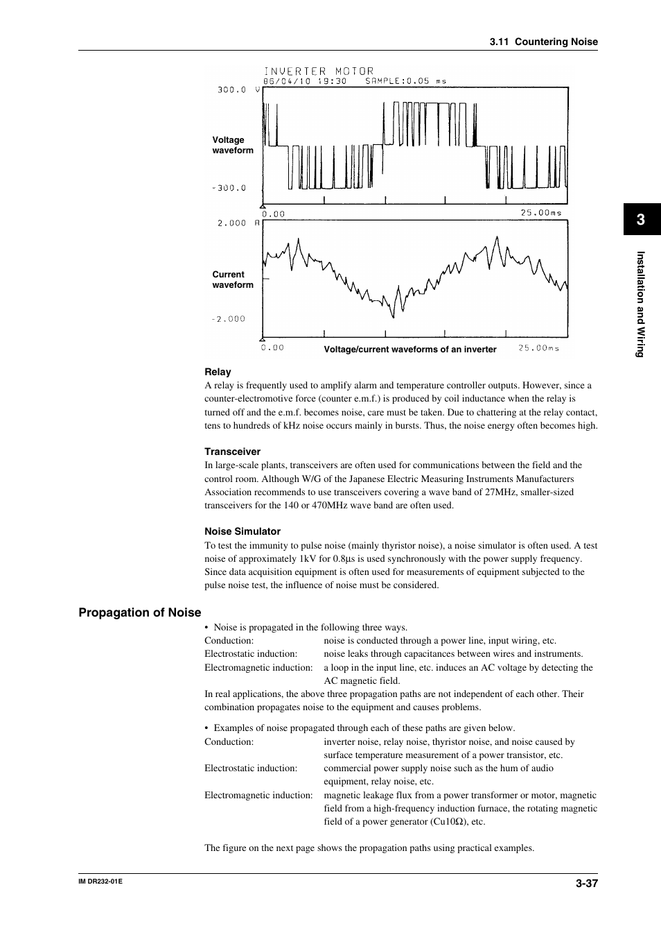 Yokogawa DR240 User Manual | Page 82 / 293