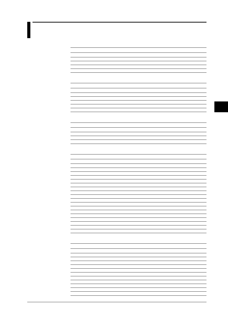 4 command list | Yokogawa DR240 User Manual | Page 48 / 121
