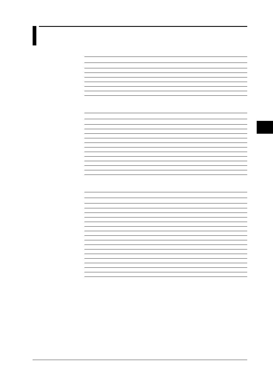 5 input range parameter | Yokogawa DR240 User Manual | Page 50 / 121