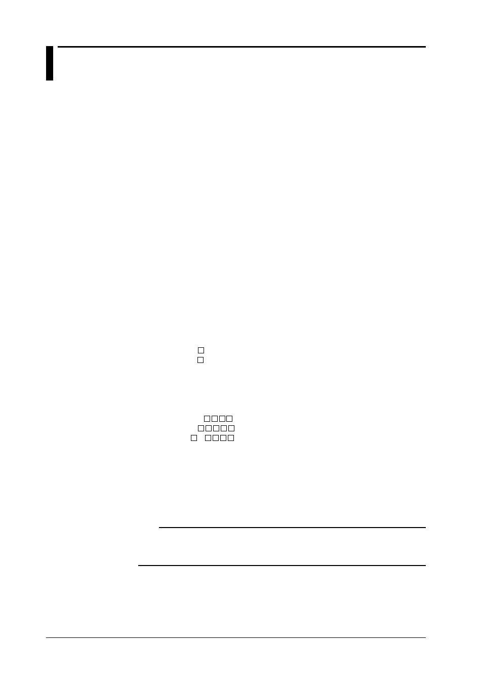 Yokogawa DR240 User Manual | Page 78 / 121